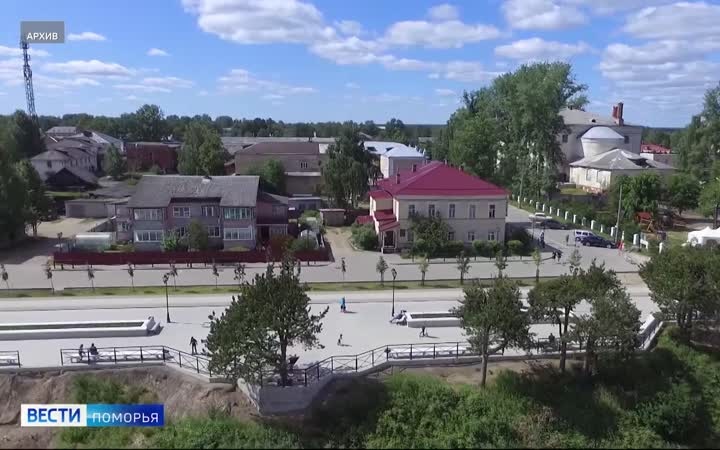 Развитие территорий и взаимодействие между муниципалитетами