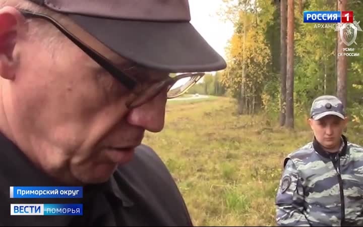 Сегодня Ломоносовский суд Архангельска вынес новый вердикт в отношении серийного убийцы Сергея Шипилова