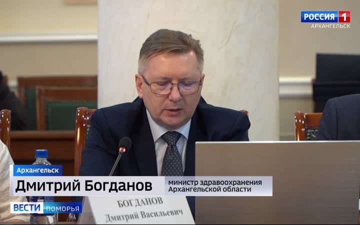 Сегодня в Архангельск съехались главы городов, муниципальных округов и районов области