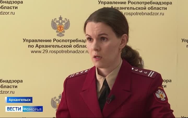 Вести Поморья в 11:30, эфир 24 июня 2026 г.