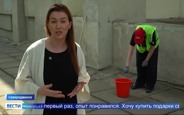 Вести Поморья в 11:30, эфир 24 июня 2026 г.