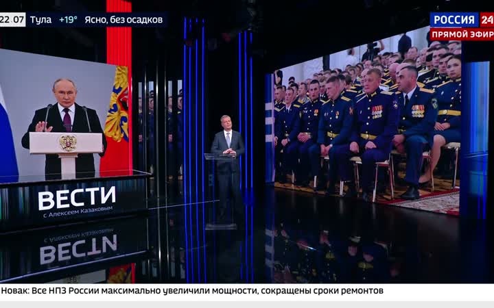 Путин обсудил готовность к угрозам с военными выпускниками.