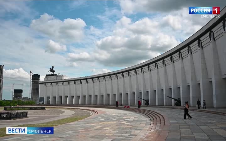 Эфир от 23.06.2026 (21:10)