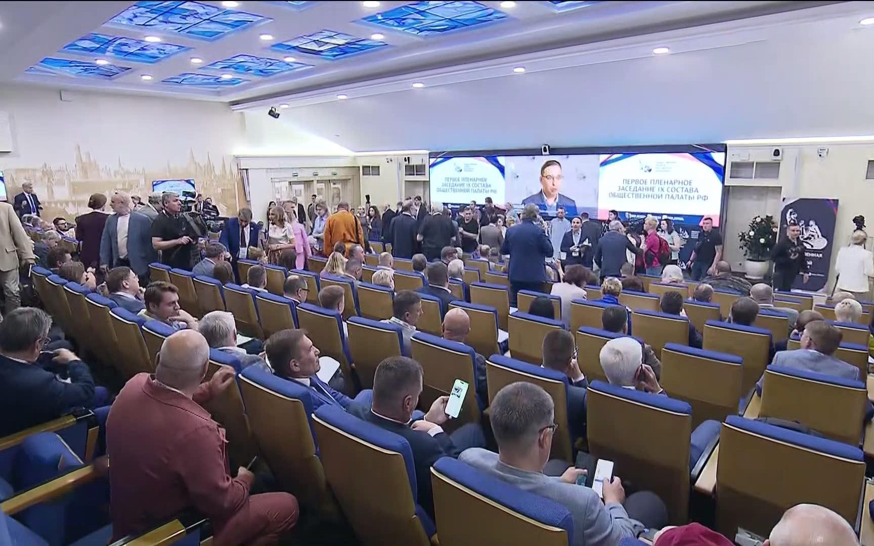 Общественная палата: Поддержка ветеранов СВО и новые приоритеты на три года