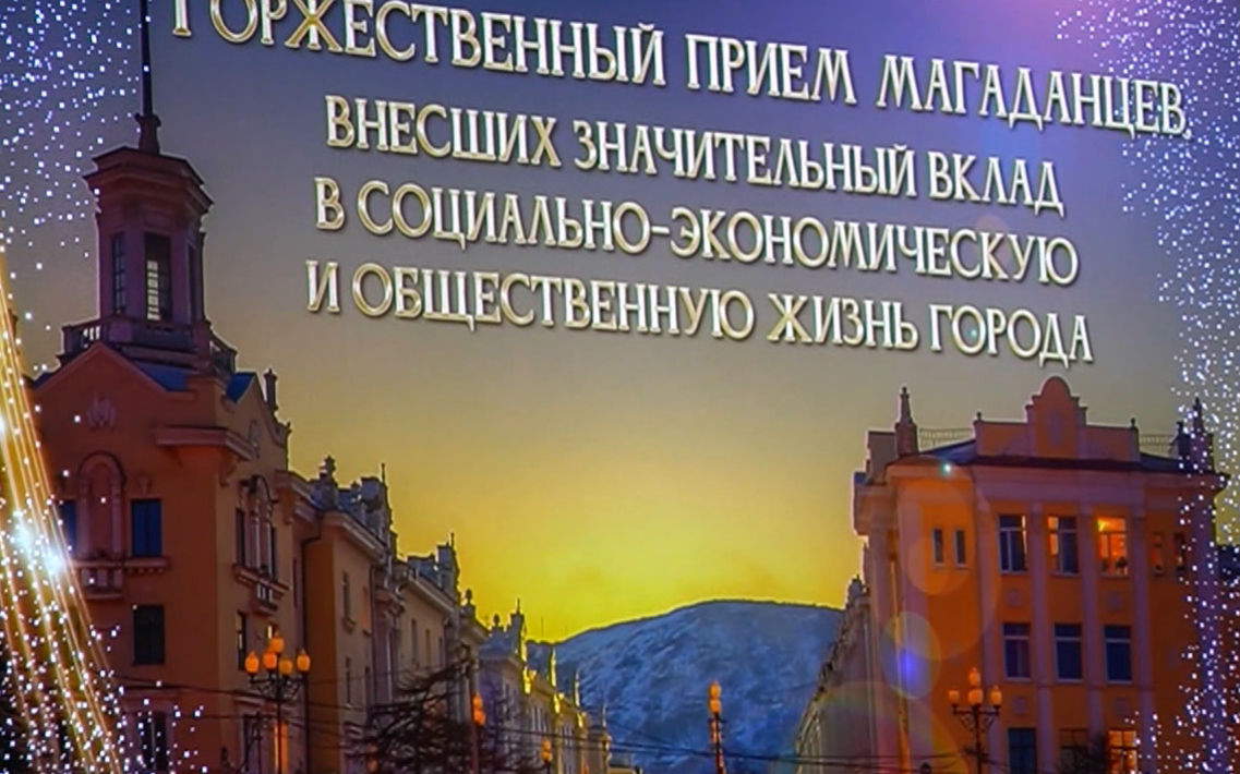 Стали известны имена обладателей премии "Меценат года"