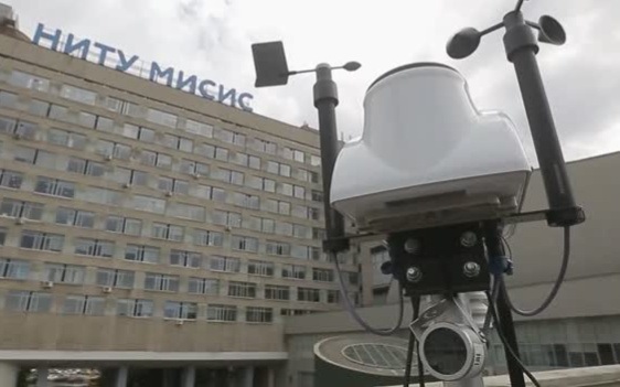 Солнечные панели
