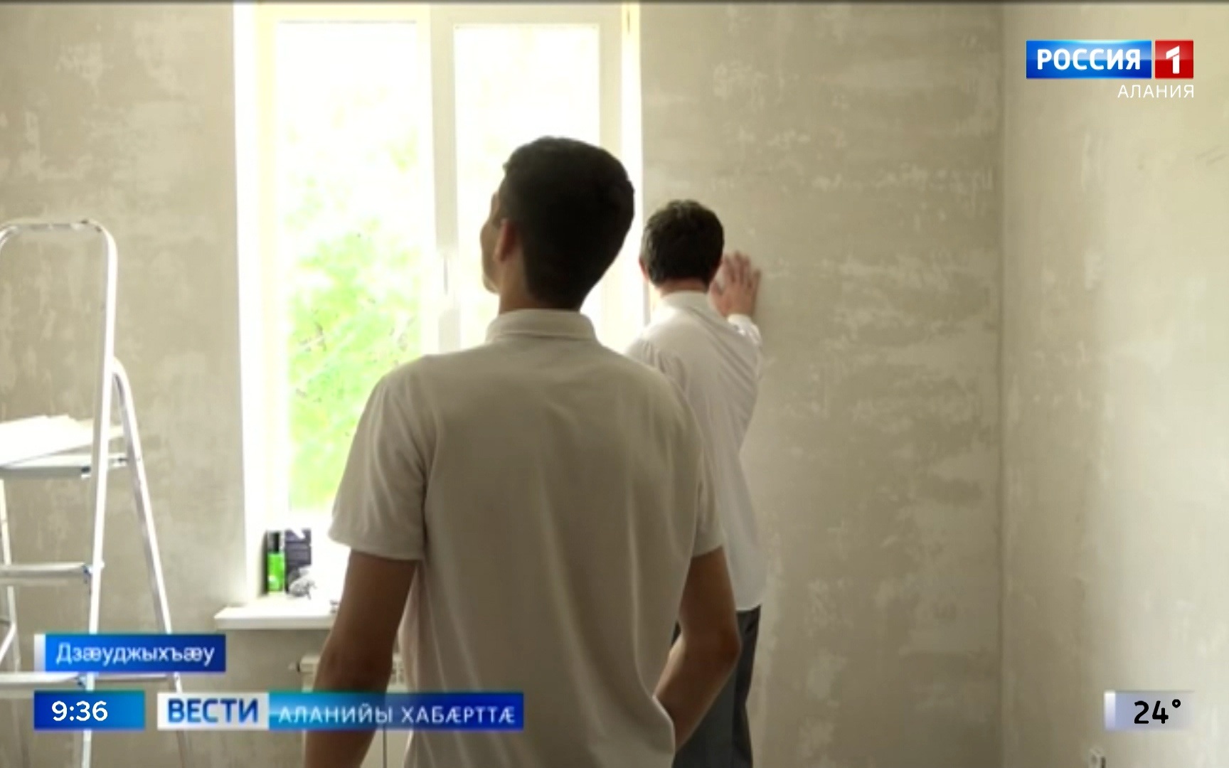 Эфир  от 24.06.2026
