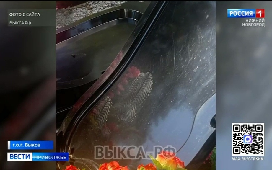 В Нижегородской области школьники разгромили кладбище