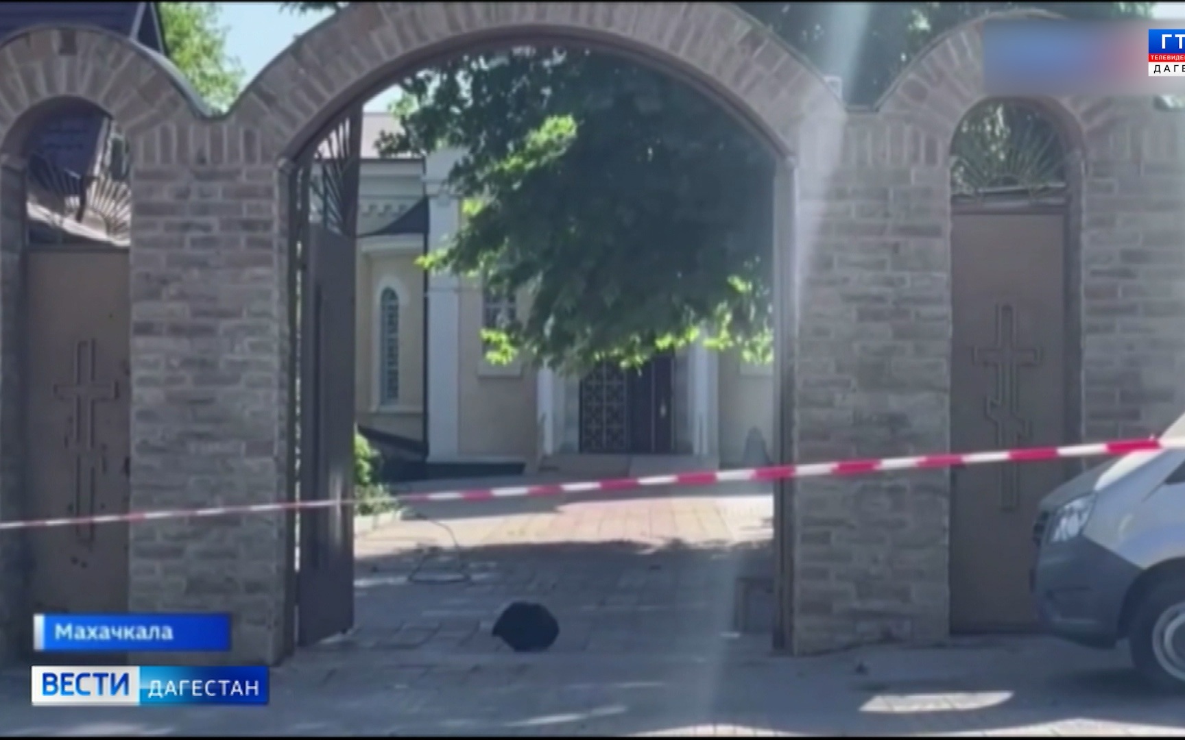 Сегодня исполняется два года со дня трагических событий в Махачкале и Дербенте