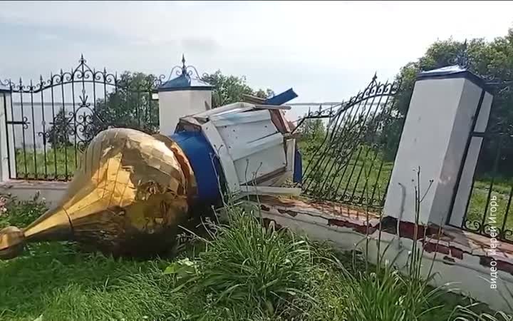 Эфир от 23.06.2026 (21:10)