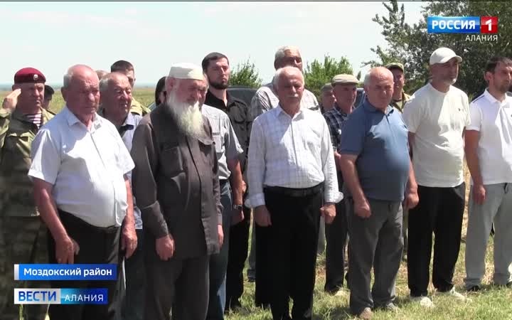 В Моздокском районе прошла церемония захоронения останков пяти воинов, погибших в годы Великой Отечественной войны