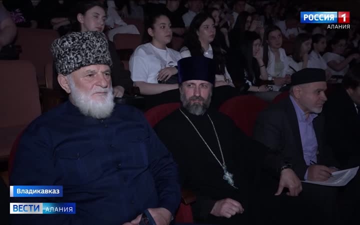 «Сохранение исторической памяти и укрепление традиционных духовно-нравственных ценностей» — это главная тема прошедшего форума «С верой в сердце»
