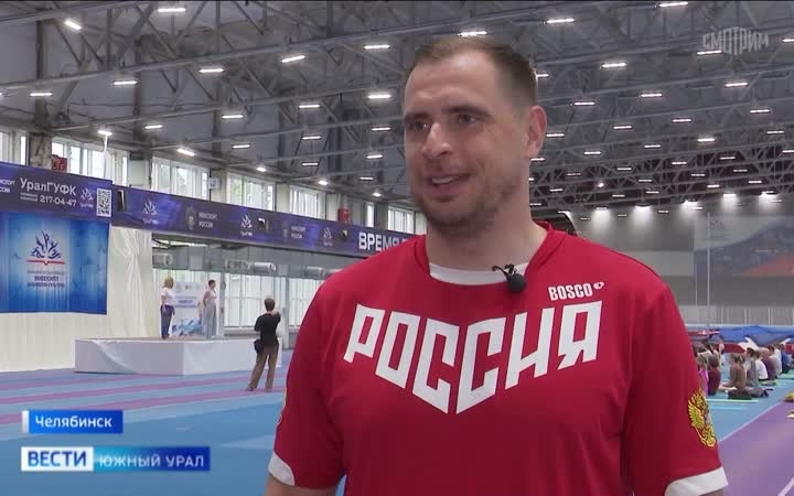 Дыхательные практики и стояние на гвоздях: фестиваль йоги прошел в Челябинске