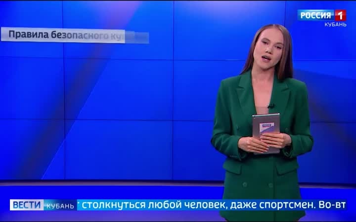 С начала года в регионе утонули 15 человек, из них 1 ребёнок