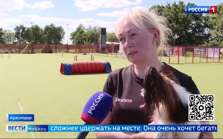 Эфир от 24.06.2026 (11:30)