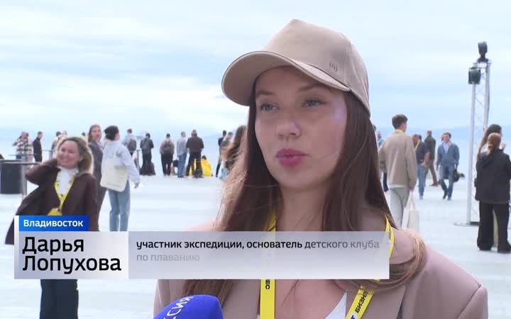 Уникальный бизнес-портрет страны начали собирать во Владивостоке