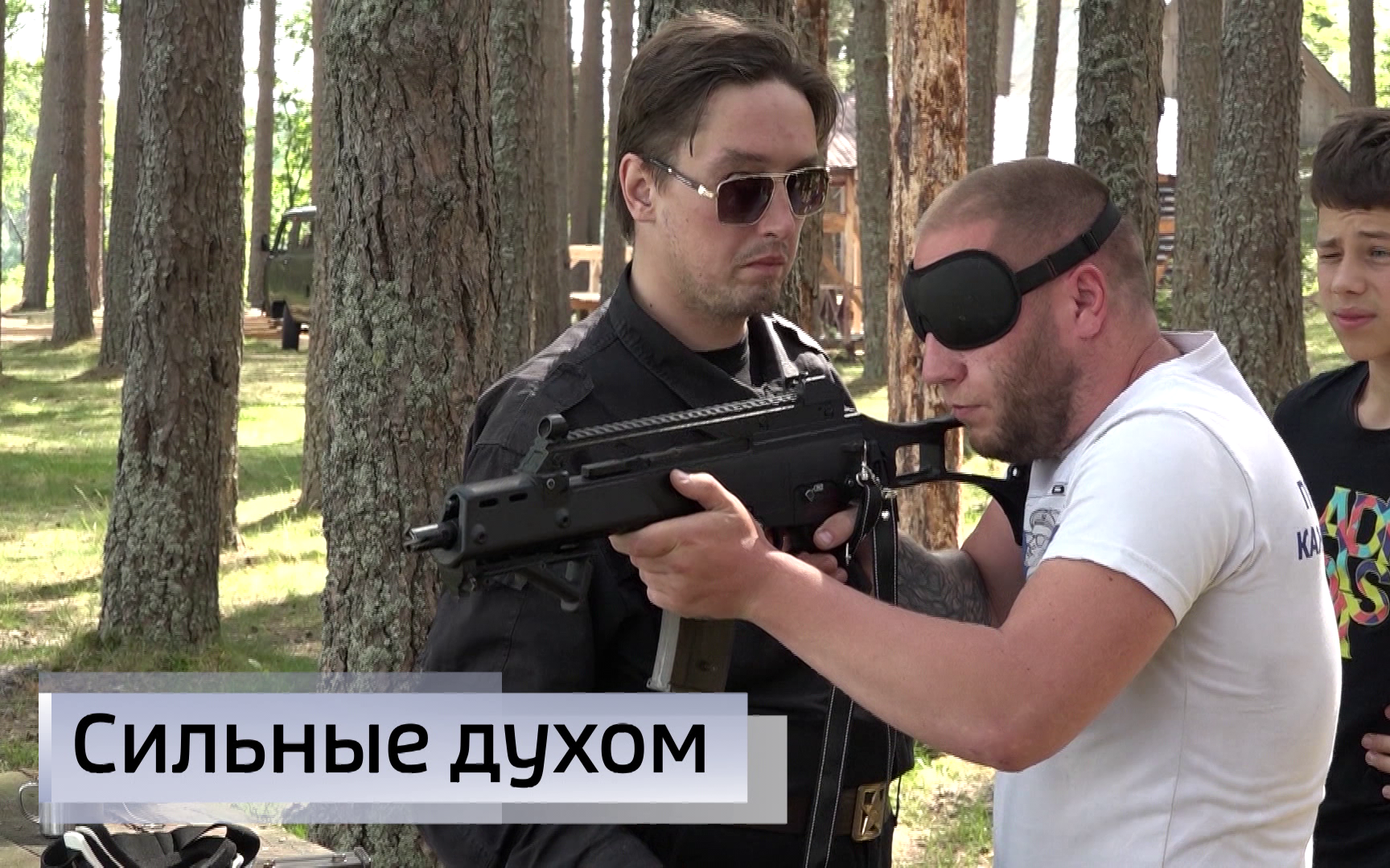 Эфир от 24.06.2026 (09:30)