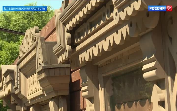 В Лакинске открылся музей под открытым небом «Культналичник».