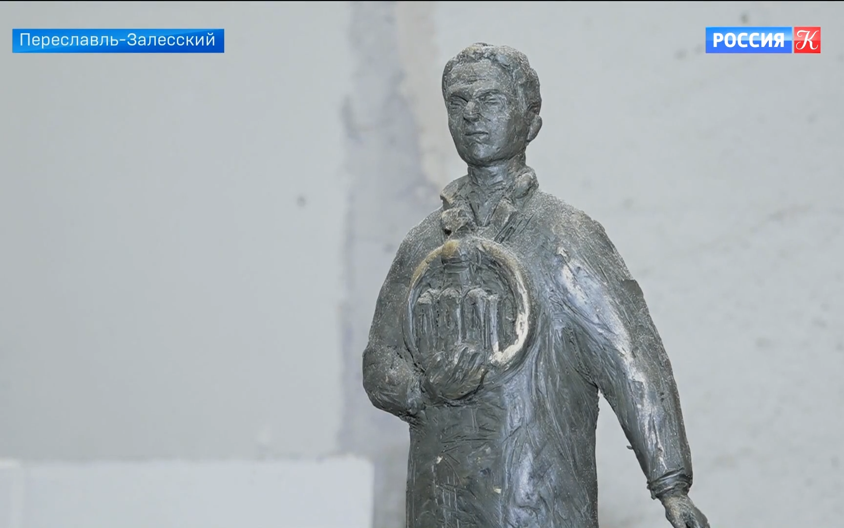 Памятник Юрию Бычкову, основателю маршрута "Золотое кольцо" появится в Ярославле