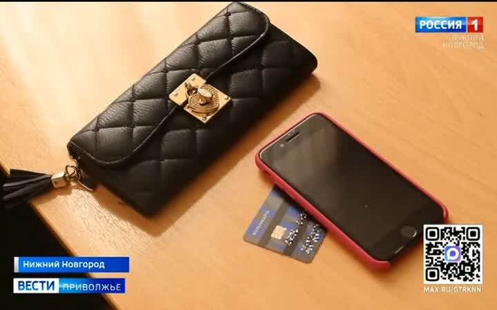 Полтора миллиарда рублей перевели нижегородцы мошенникам с начала этого года