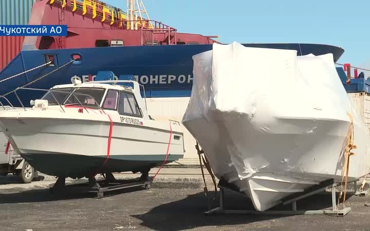 Вести Арктики с Алексеем Шемякиным, эфир 24 июня 2026 г.