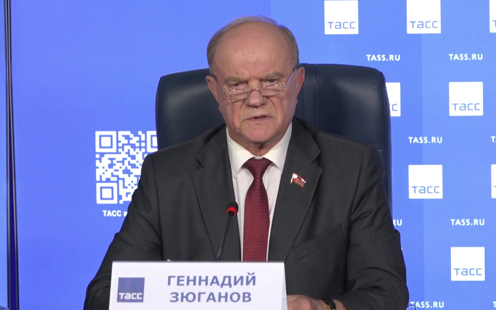 КПРФ представляет программу "Победа" для выборов в условиях войны