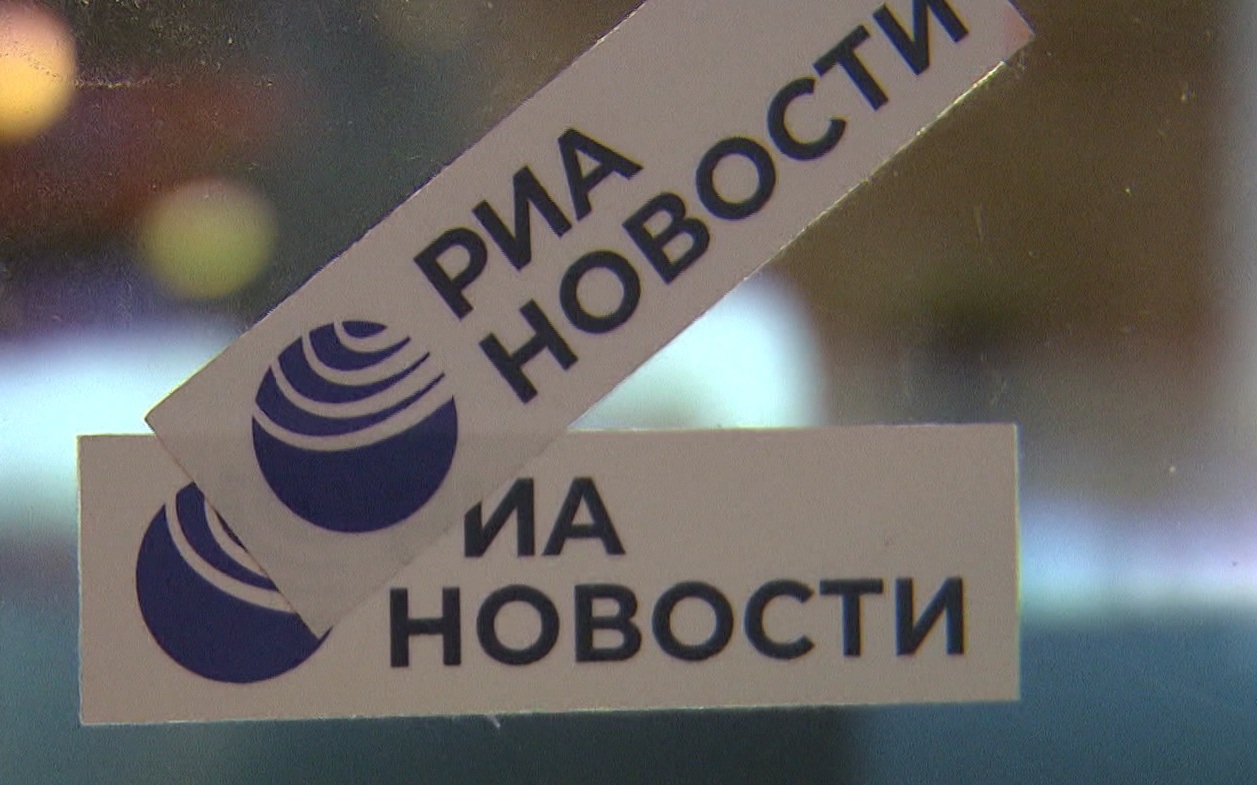 "Россия сегодня" отмечает 85-летие