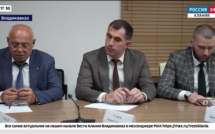 Вопросы деятельности и развития регионального отделения Всероссийского движения детей и молодежи "Движение Первых" обсудили на заседании координационного совета