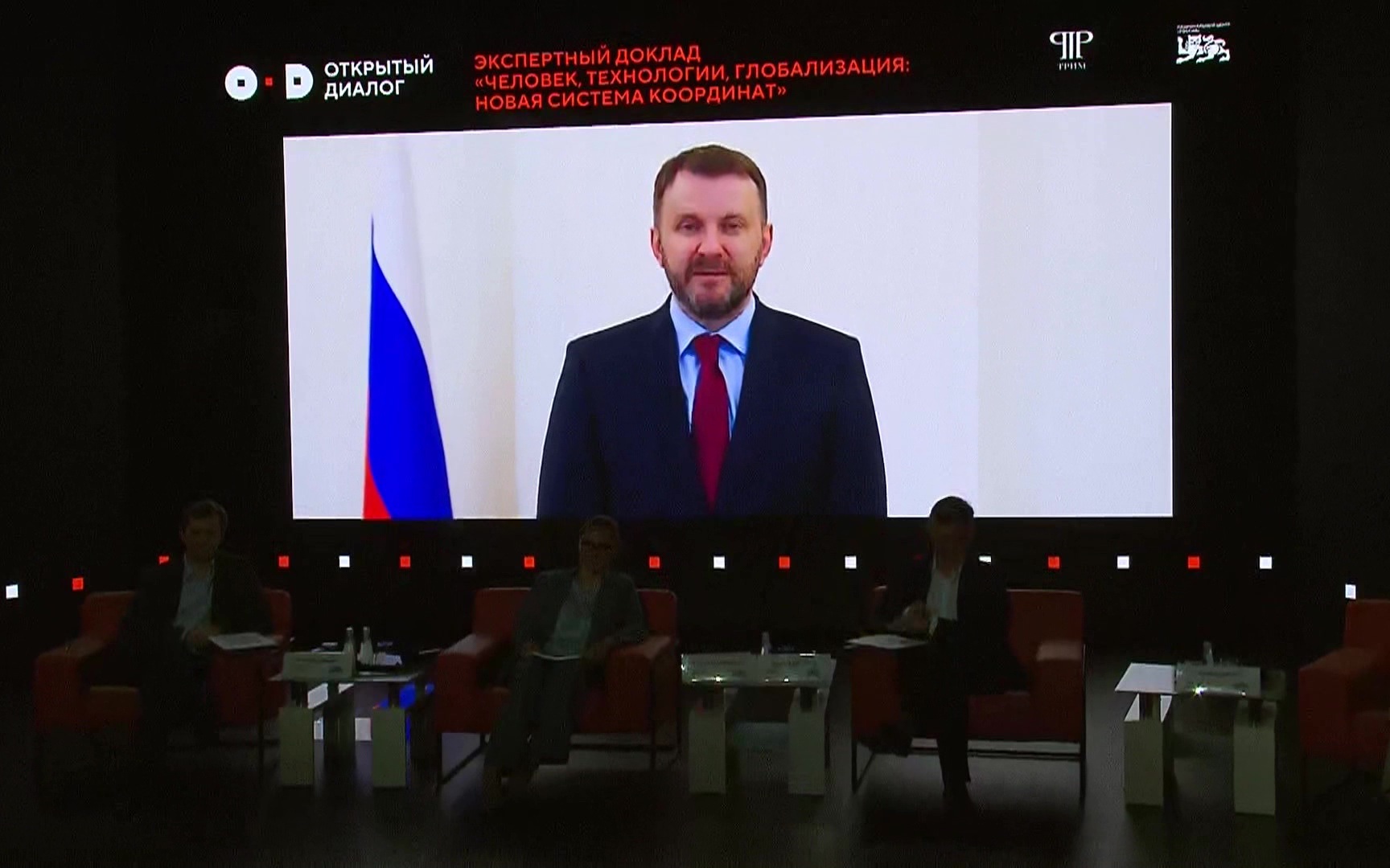 Президентская инициатива "Открытый диалог" превратилась в экосистему для реализации лучших идей