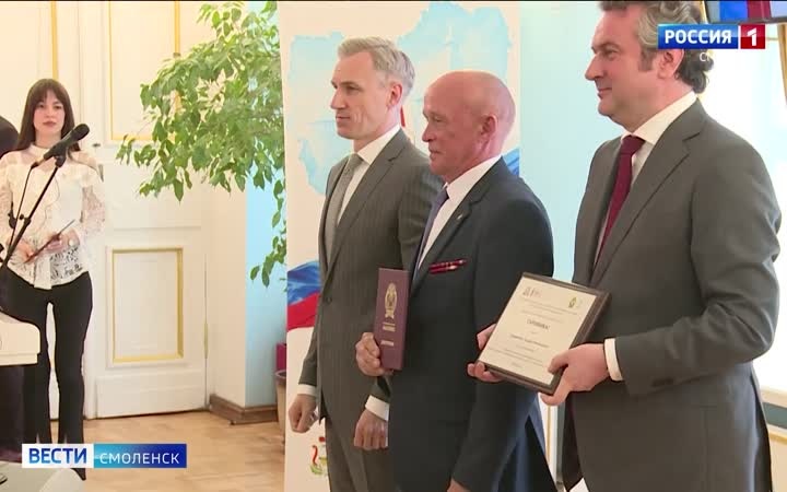 Эфир от 24.06.2026 (09:30)