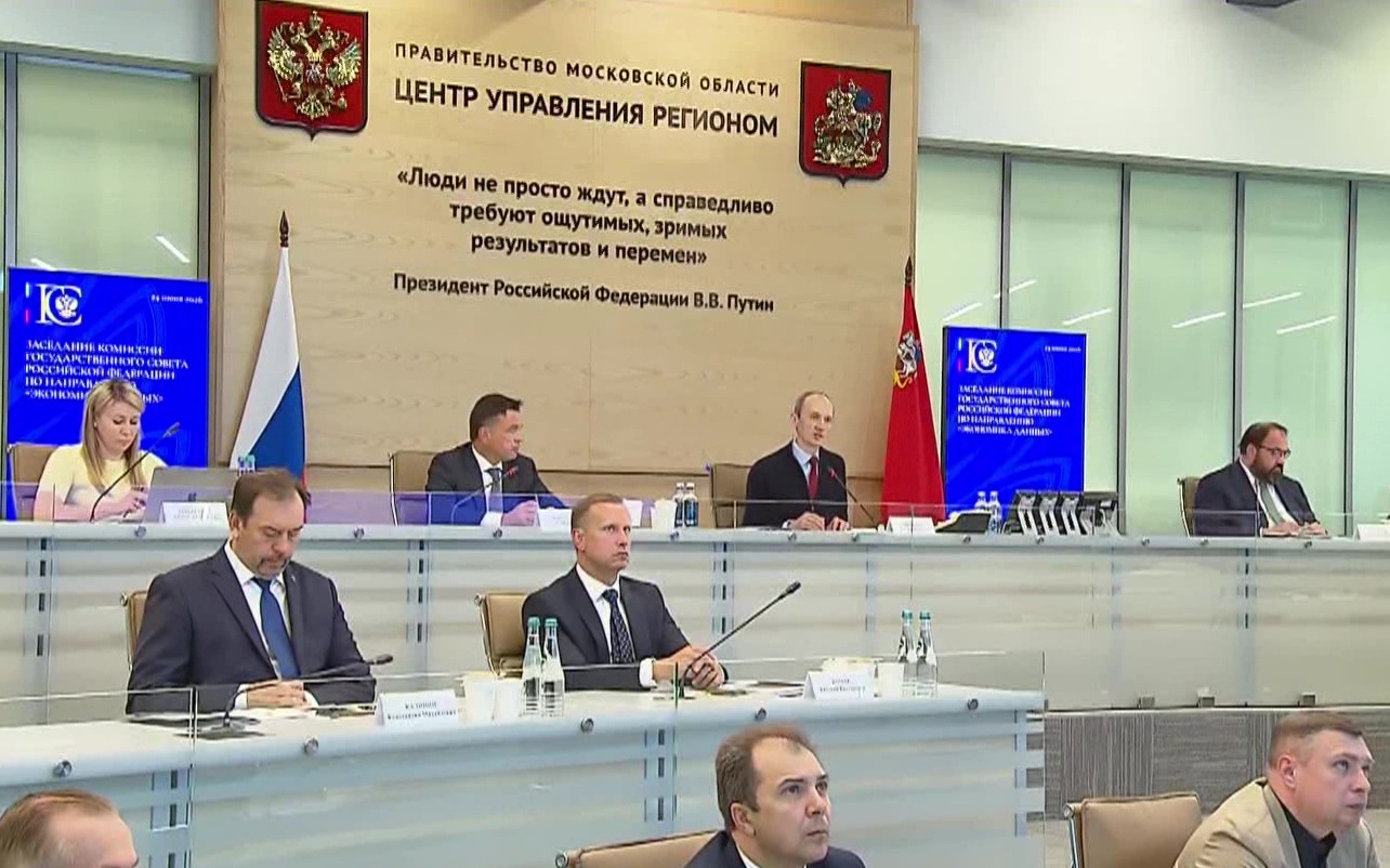 Новый законопроект о поддержке ИИ в России направят в Правительство