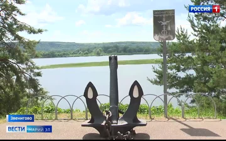 Эфир от 24.06.2026