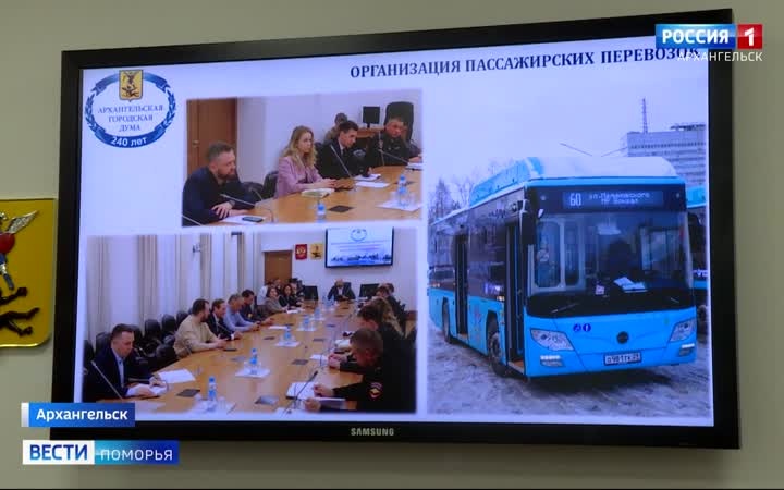 Сегодня на 27-й сессии городской Думы депутаты утвердили флаг города