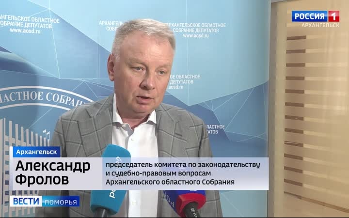Сроки рассмотрения письменных обращений для участников СВО и членов их семей сократили до 15 дней