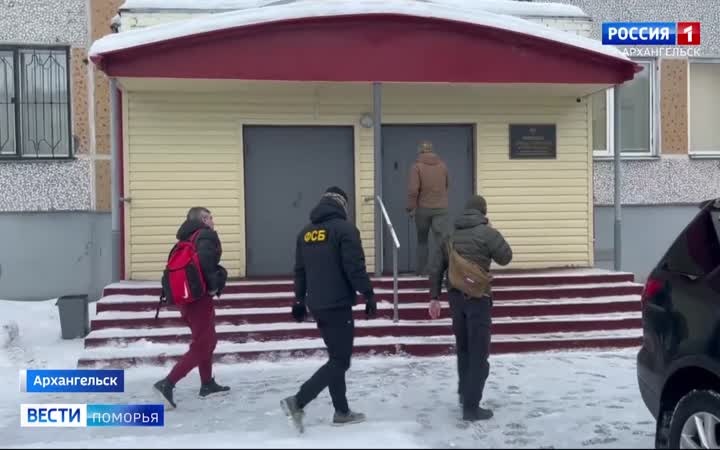 Ломоносовский районный суд Архангельска огласил приговор жителю Московской области Денису Волынцу