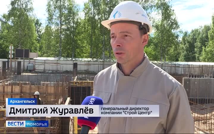 Больше 180 квартир появится в архангельском округе Варавино-Фактория