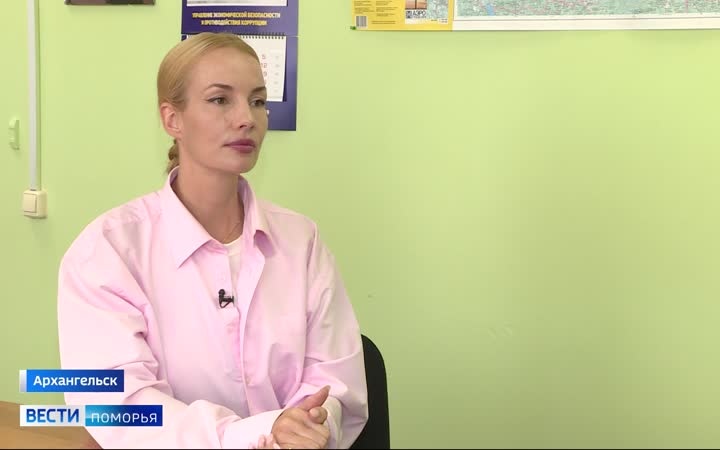 Жителям Поморья рекомендуют проявлять бдительность при бронировании авторских туров онлайн