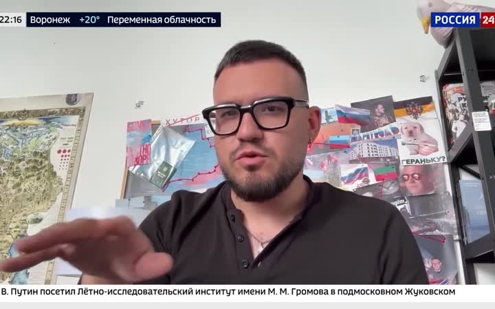 Эфир 24.06.2026 · 22:00