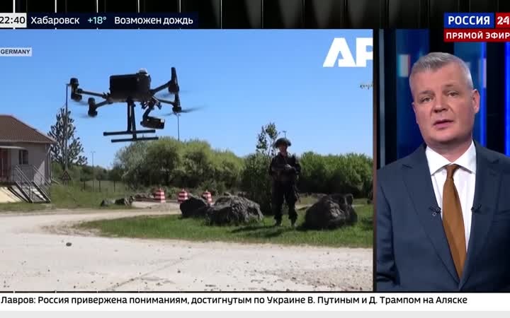 Эфир 24.06.2026 · 22:00