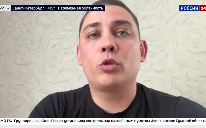 Эфир 24.06.2026 · 22:00