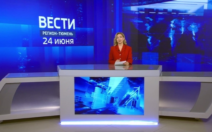 Эфир от 24.06.26 (21:10)