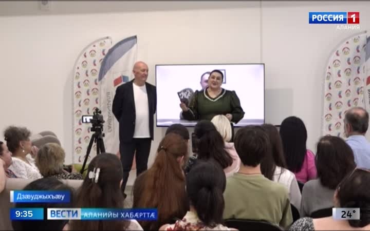 Цæгат æмæ Хуссар Ирыстоны, стæй Абхазы театралон къордты фестиваль "æртæ сæйраг горæты" равдисдзысты Михаил Булгаковы сфæлдыстадимæ баст постановкæтæ