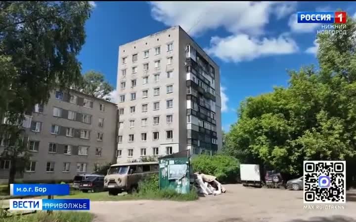 Режим повышенной готовности ввели на Бору из-за мусорных завалов