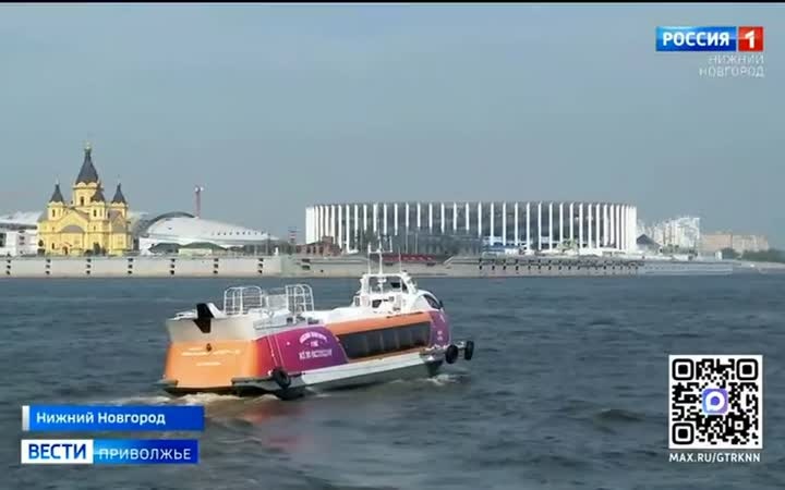 "Валдаи" начали курсировать между Нижним Новгородом и Бором