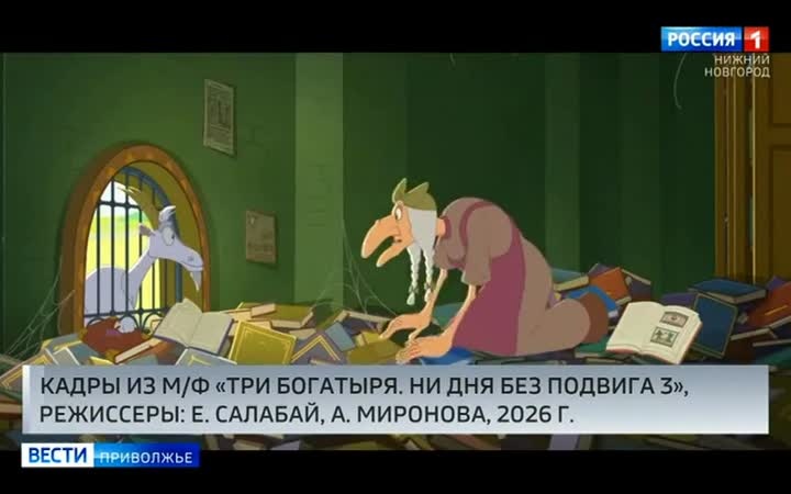 Что нового покажут на больших экранах - расскажет Марина Ревягина.