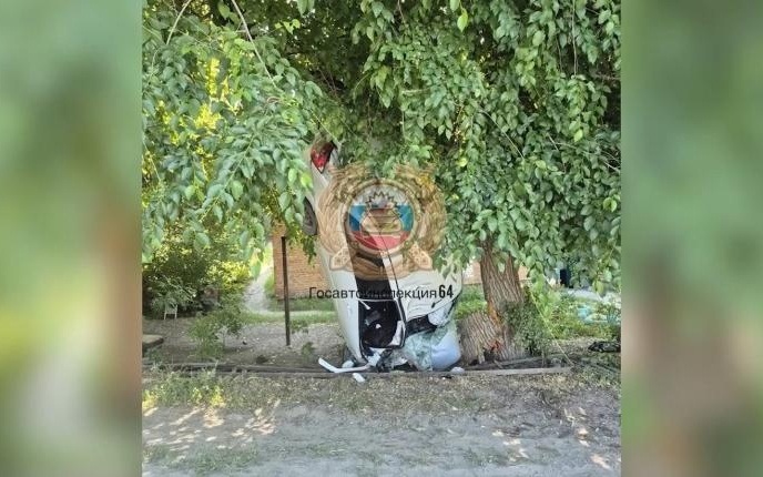 Обзор происшествий в регионе