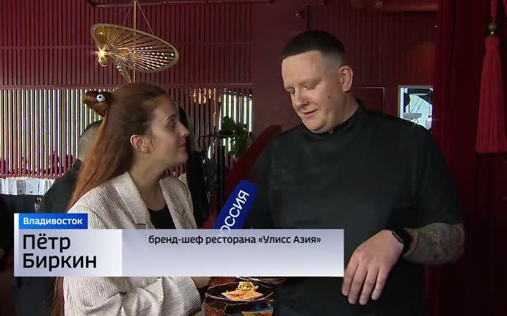 Фестиваль гребешка скоро стартует в Приморье. Чем готовы удивить шеф-повара?