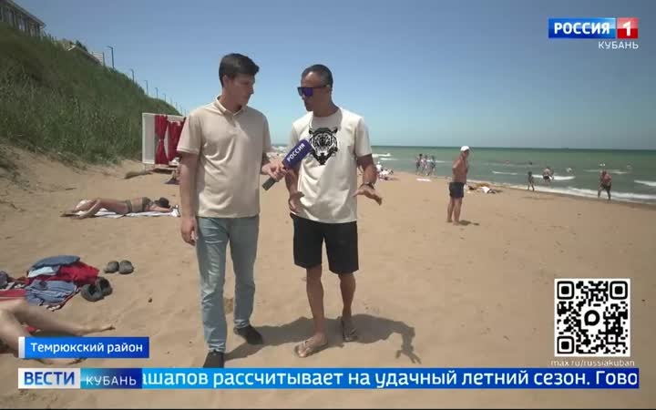 Море уже - +25, а пик сезона ещё впереди