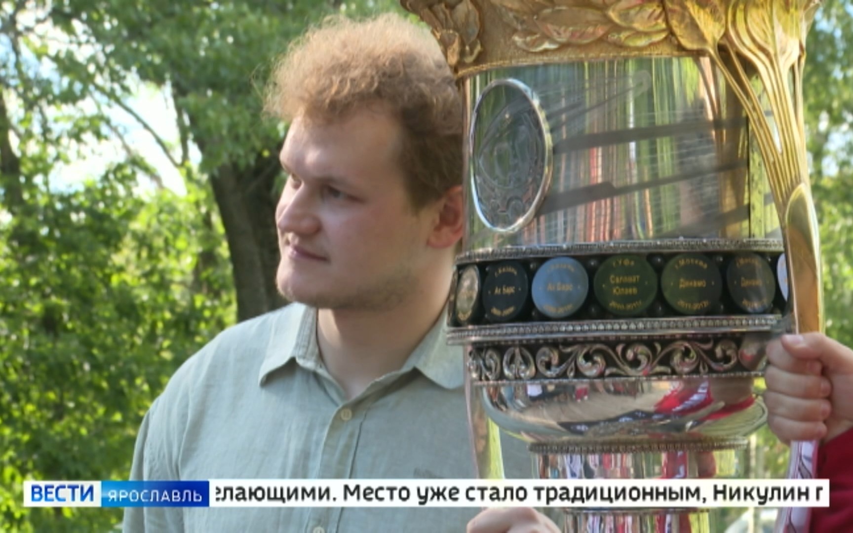 Эфир от 25.06.2026 (11:30)