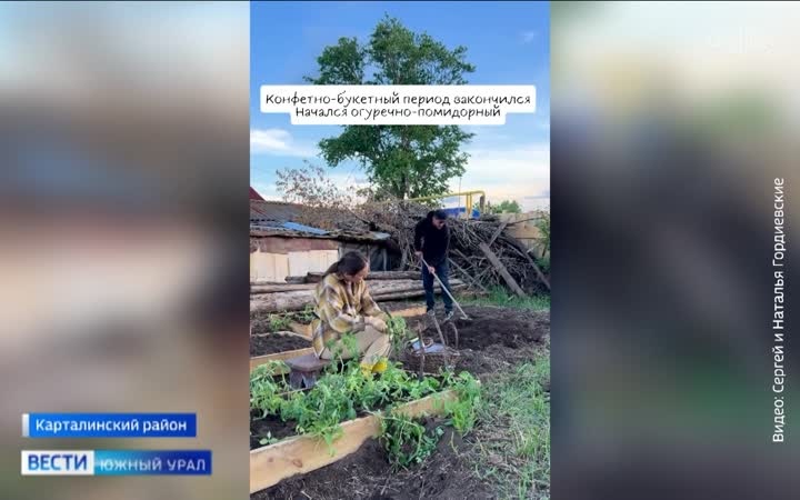 Семья журналистов из Челябинской области восстановила старинный дом в деревне